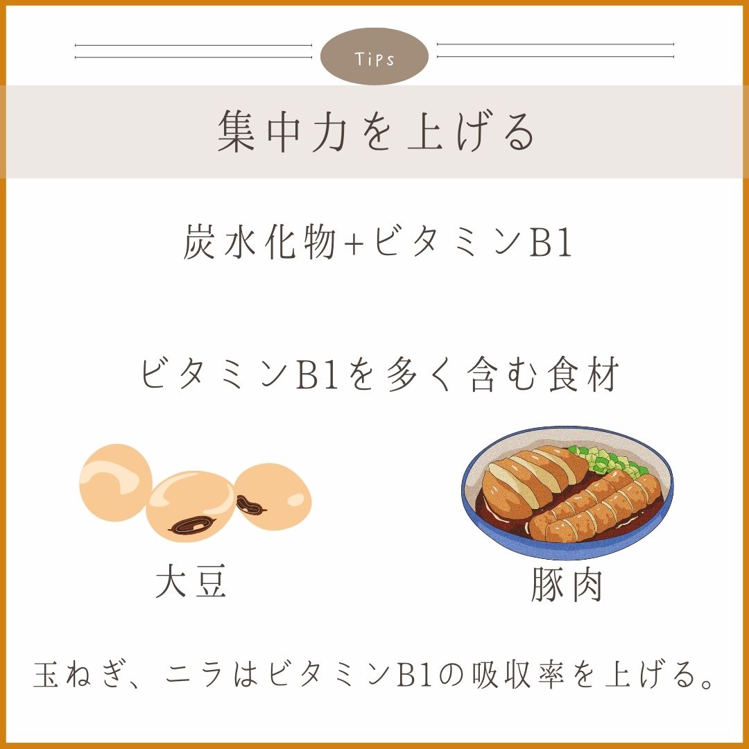 料理画像