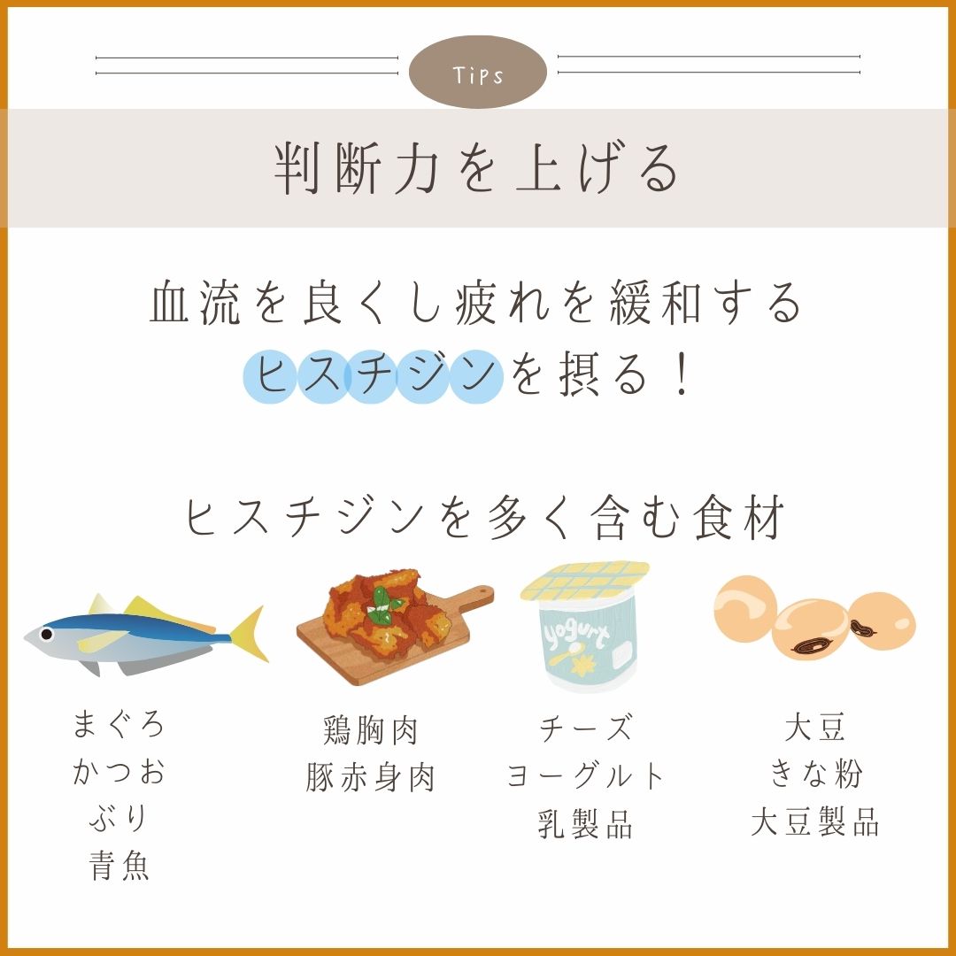 料理画像